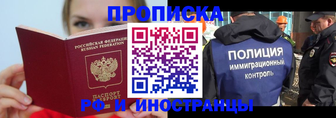 форма 3 в Серпухове